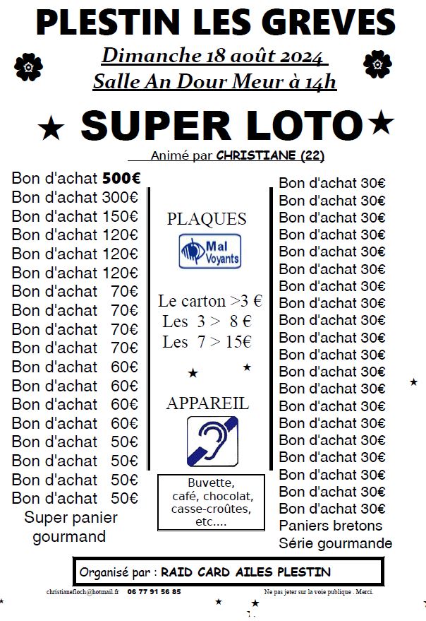 Loto.JPG